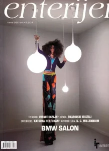 Enterijer-36-Mart-2007-PUJO.RS-1